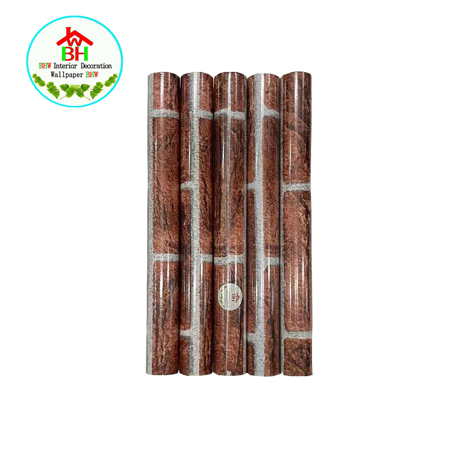 微信图片_20210728154149