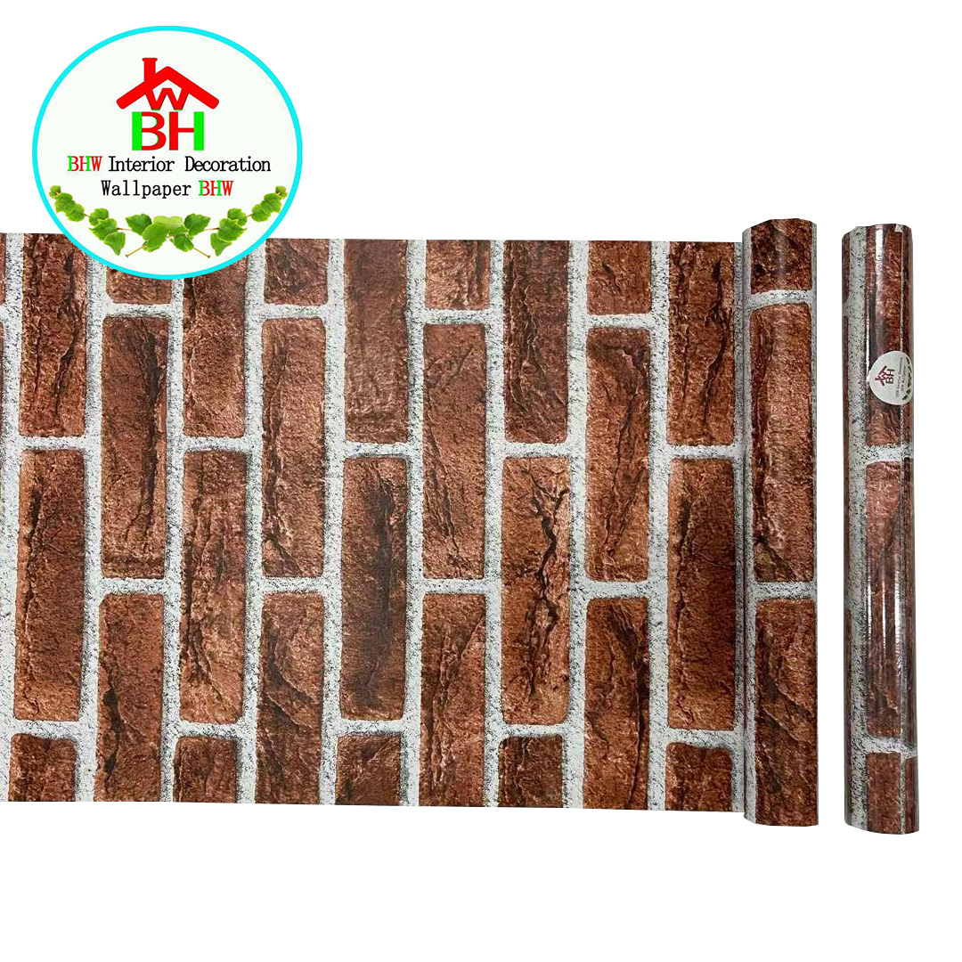 微信图片_202107281731232